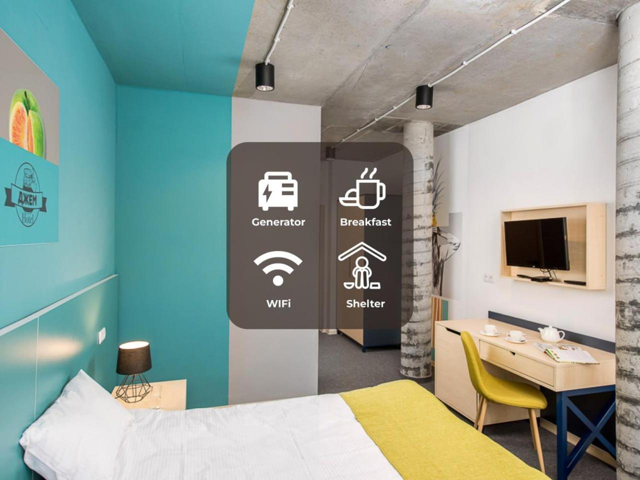 Jam Hotel Hnatyuka Лвив Екстериор снимка