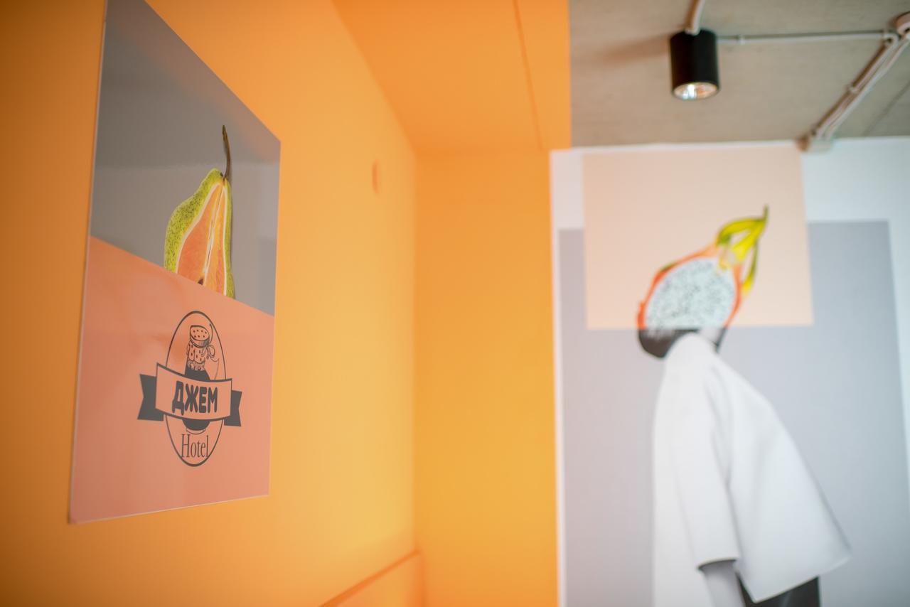 Jam Hotel Hnatyuka Лвив Екстериор снимка