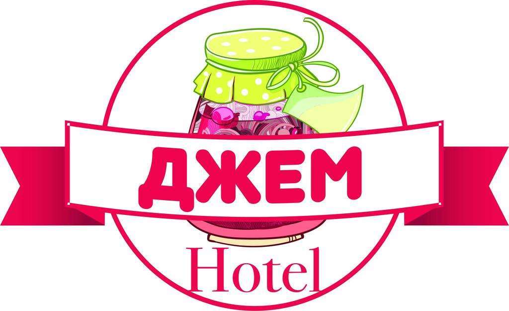 Jam Hotel Hnatyuka Лвив Лого снимка