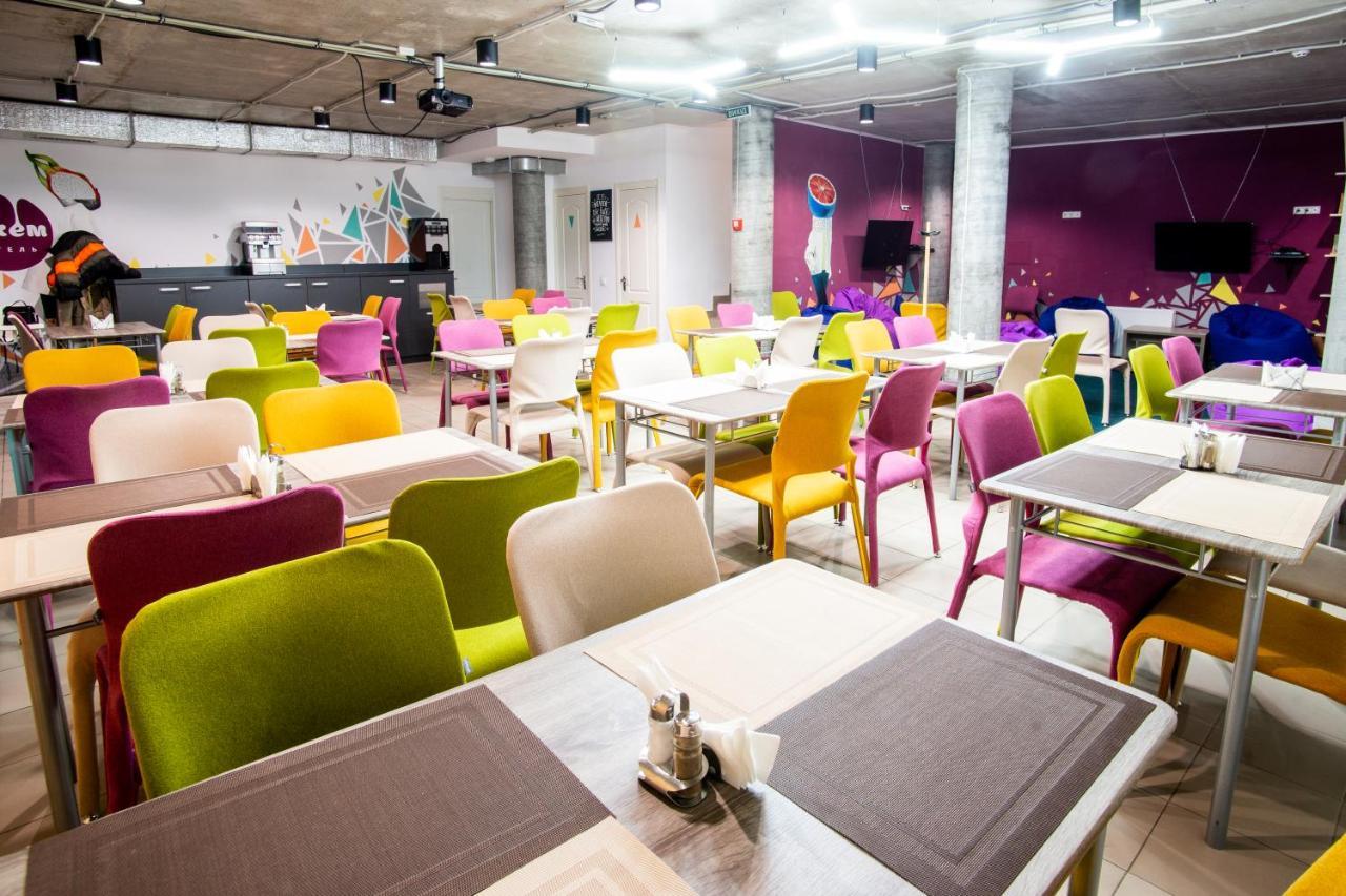 Jam Hotel Hnatyuka Лвив Екстериор снимка